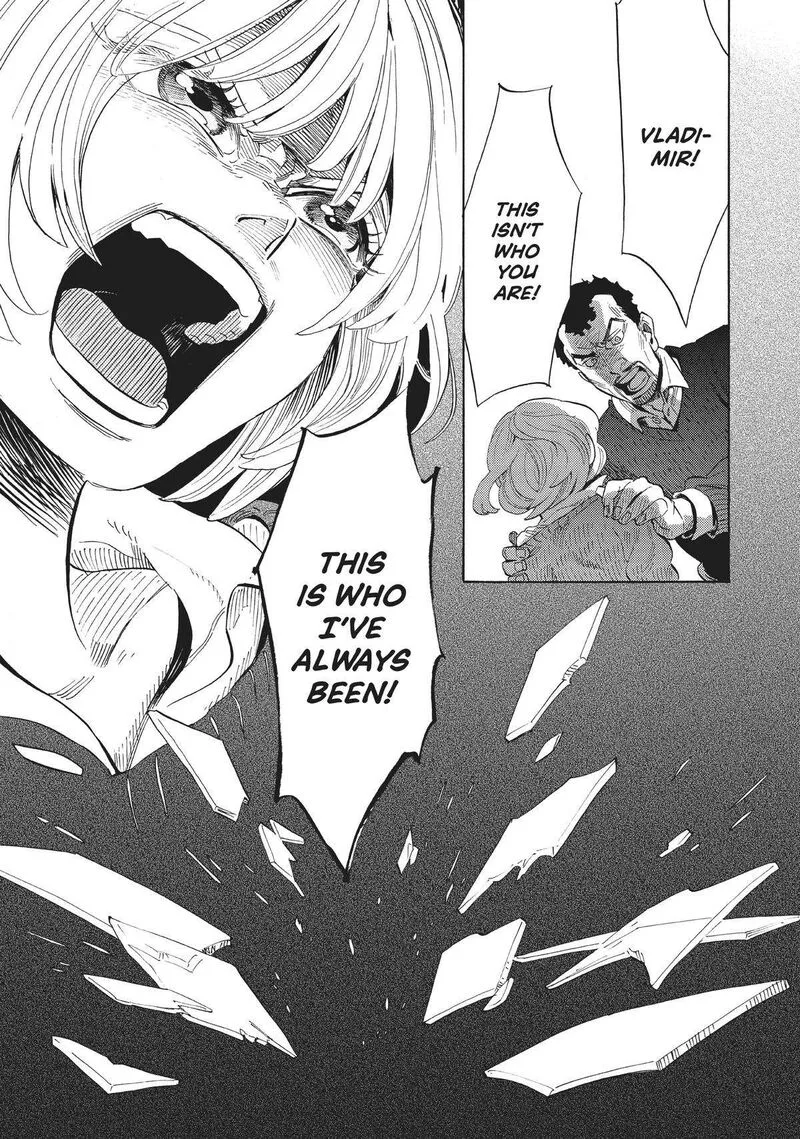 Shounen Note Chapter 38.5 page 23