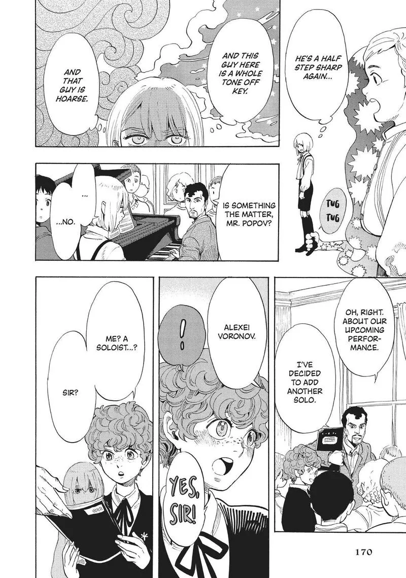 Shounen Note Chapter 38.5 page 12