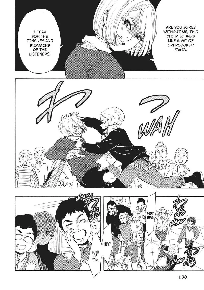 Shounen Note Chapter 38.5 page 22