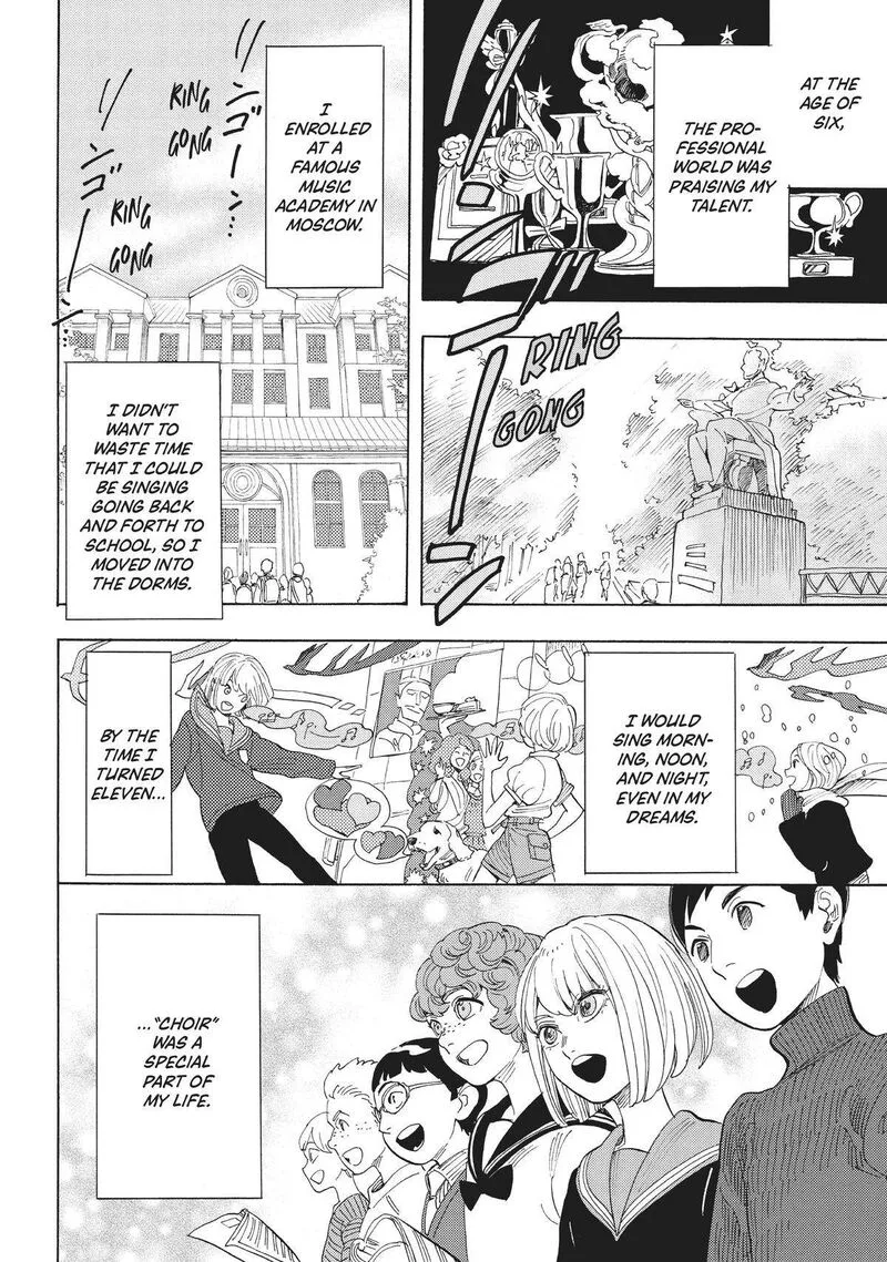 Shounen Note Chapter 38.5 page 4