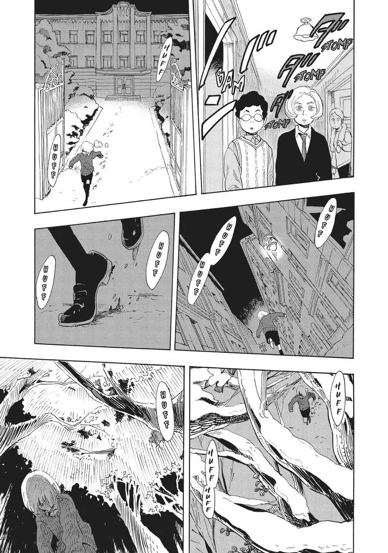 Shounen Note Chapter 38.5 page 27