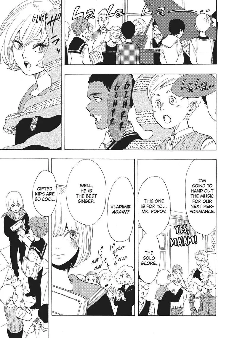 Shounen Note Chapter 38.5 page 5