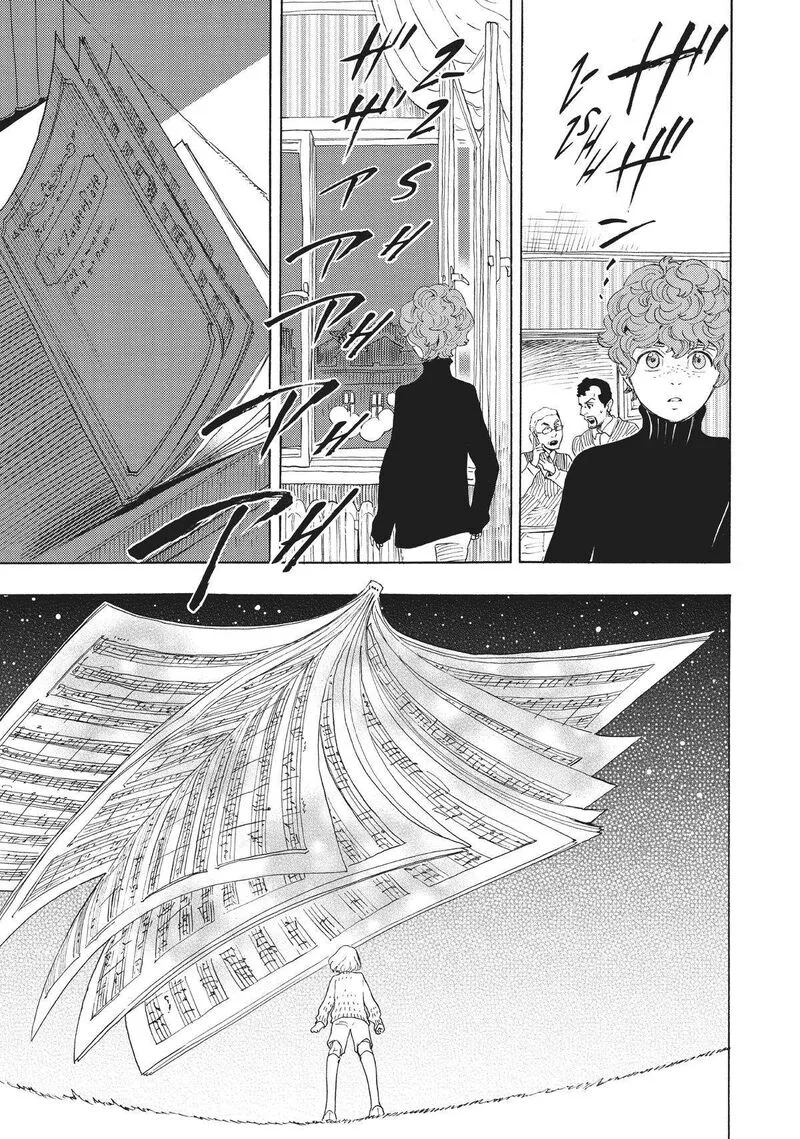 Shounen Note Chapter 38.5 page 29