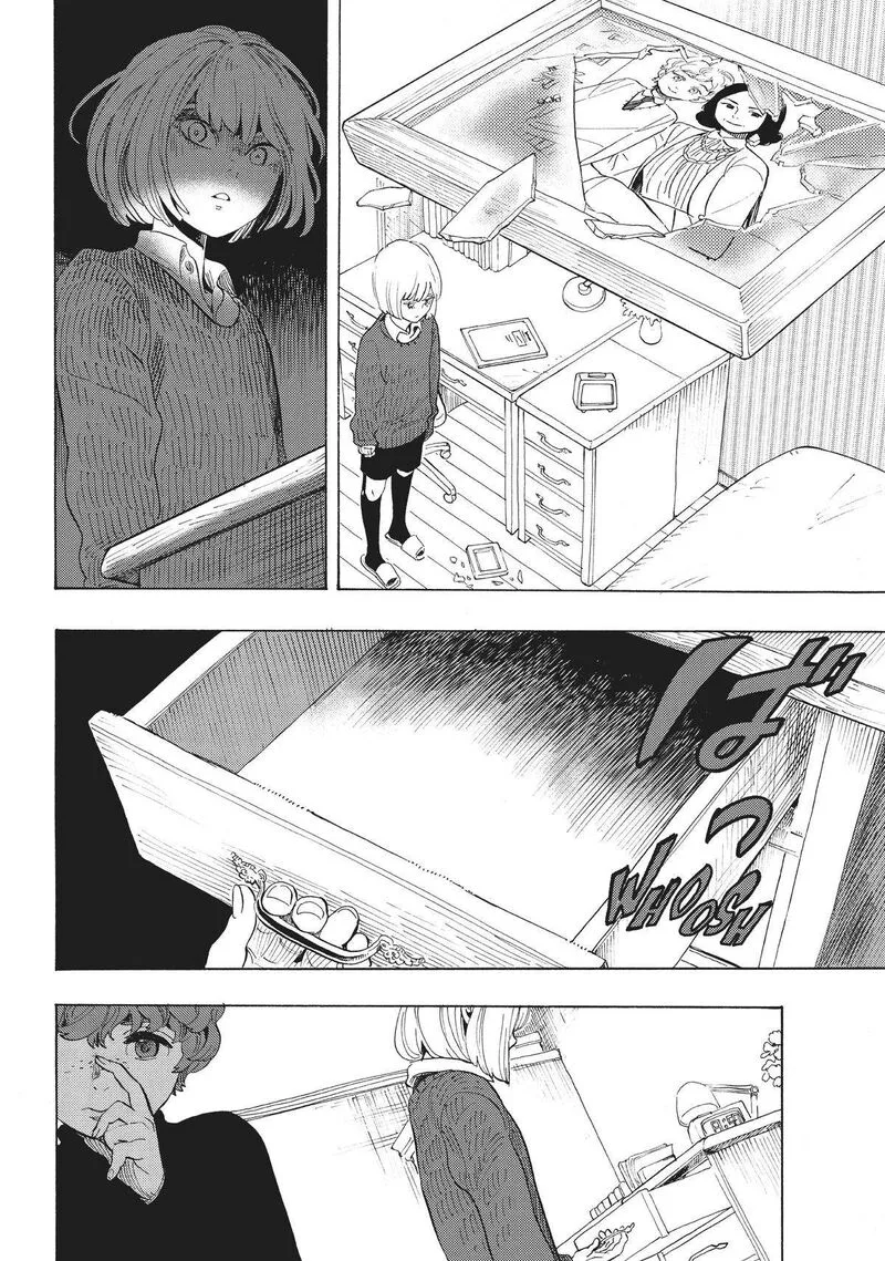 Shounen Note Chapter 38.5 page 24