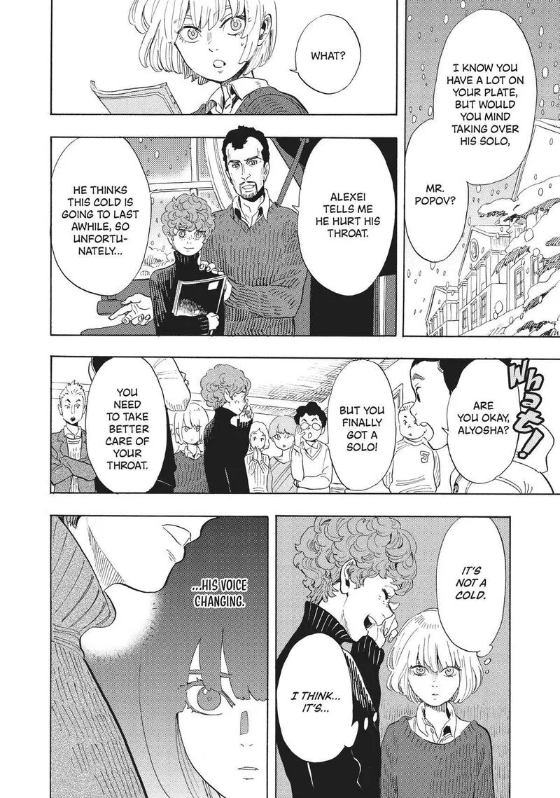 Shounen Note Chapter 38.5 page 20