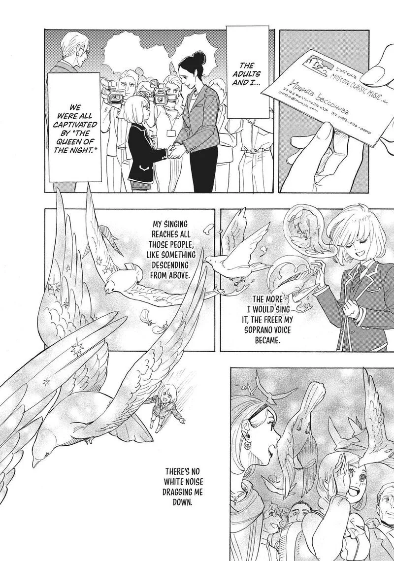 Shounen Note Chapter 38.5 page 16