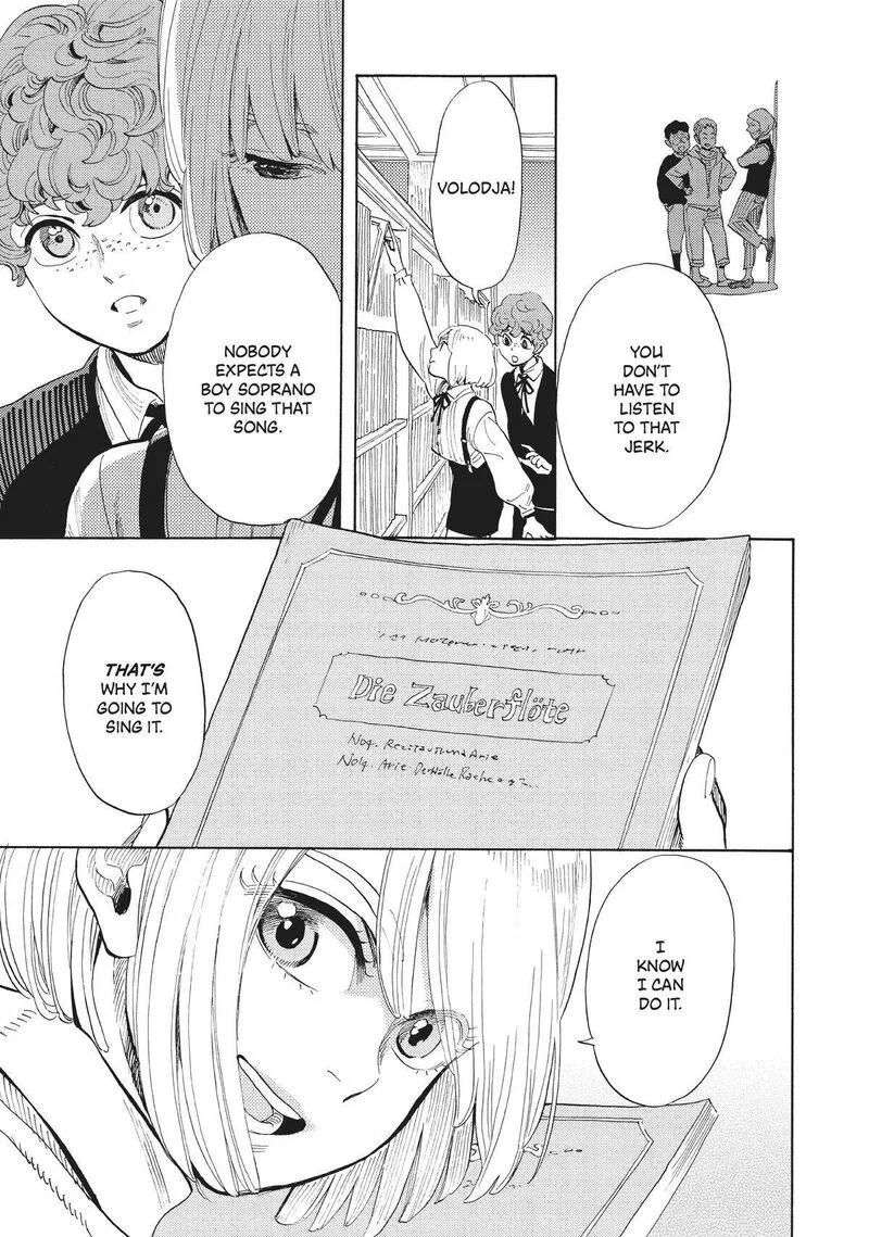 Shounen Note Chapter 38.5 page 15