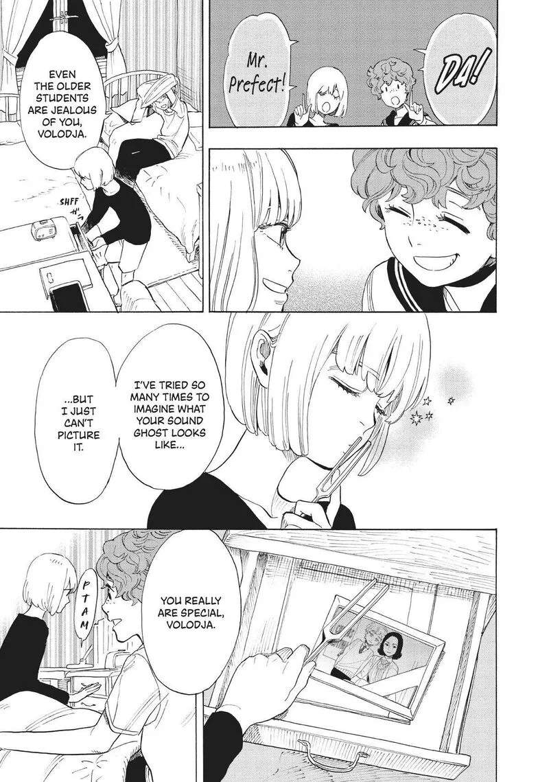 Shounen Note Chapter 38.5 page 9
