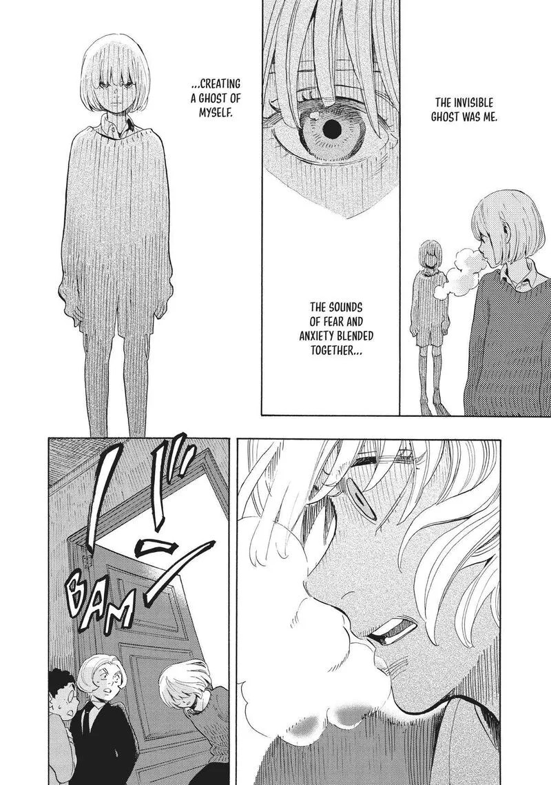 Shounen Note Chapter 38.5 page 26