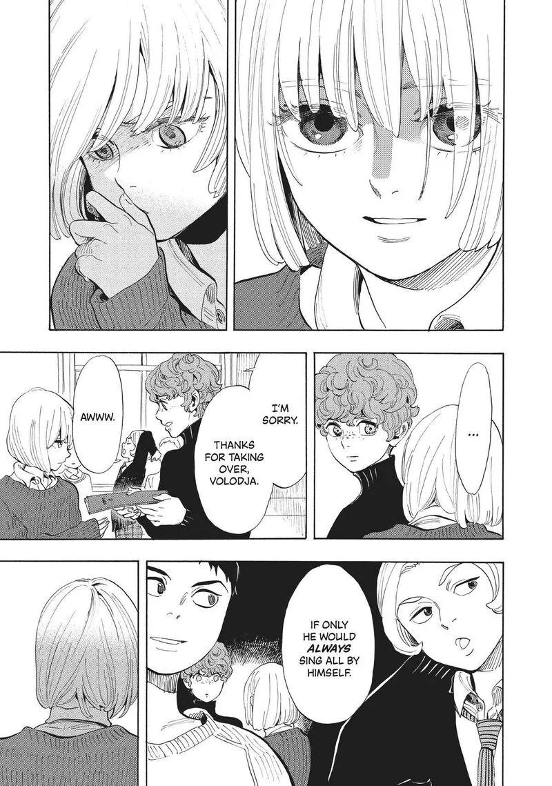 Shounen Note Chapter 38.5 page 21