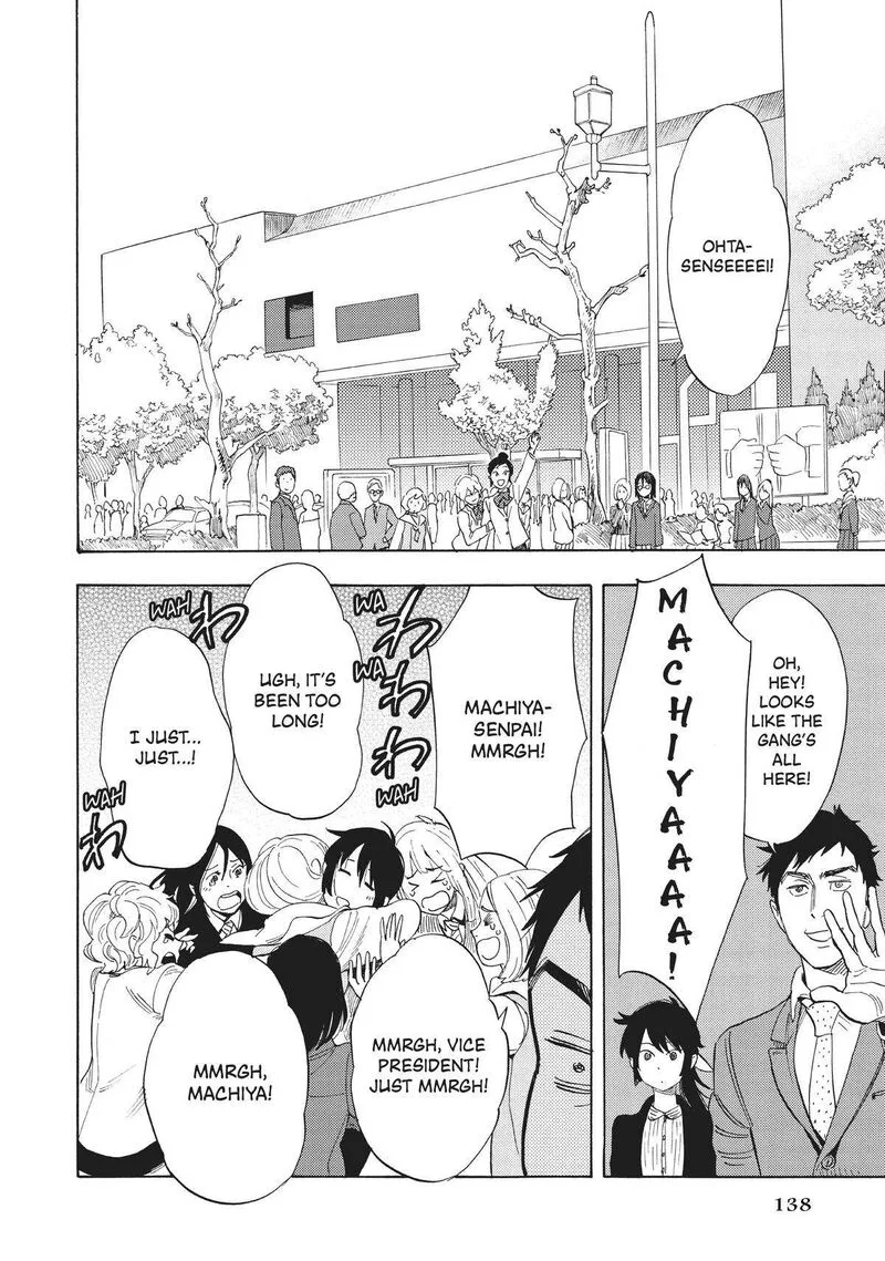 Shounen Note Chapter 38 page 22