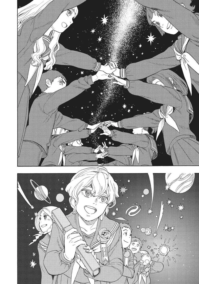 Shounen Note Chapter 38 page 8