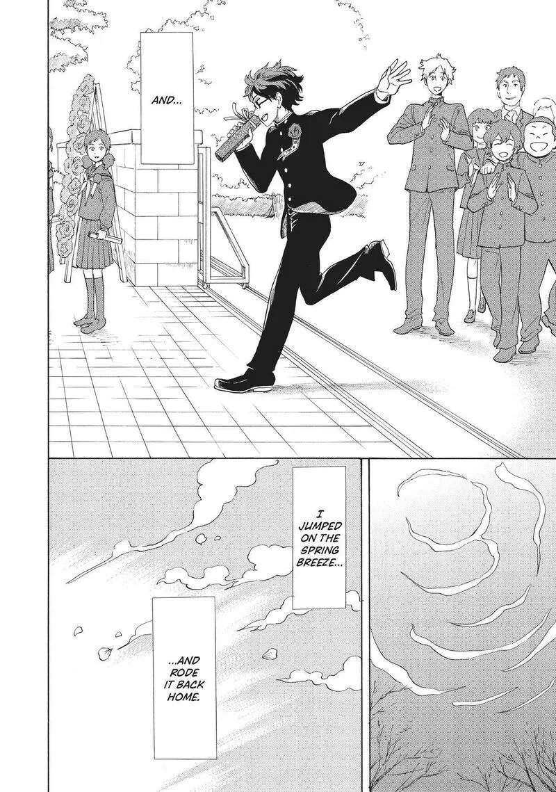 Shounen Note Chapter 38 page 12