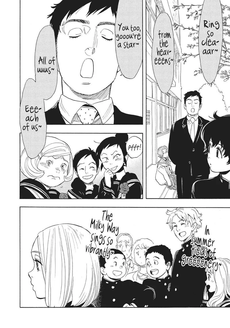 Shounen Note Chapter 38 page 6