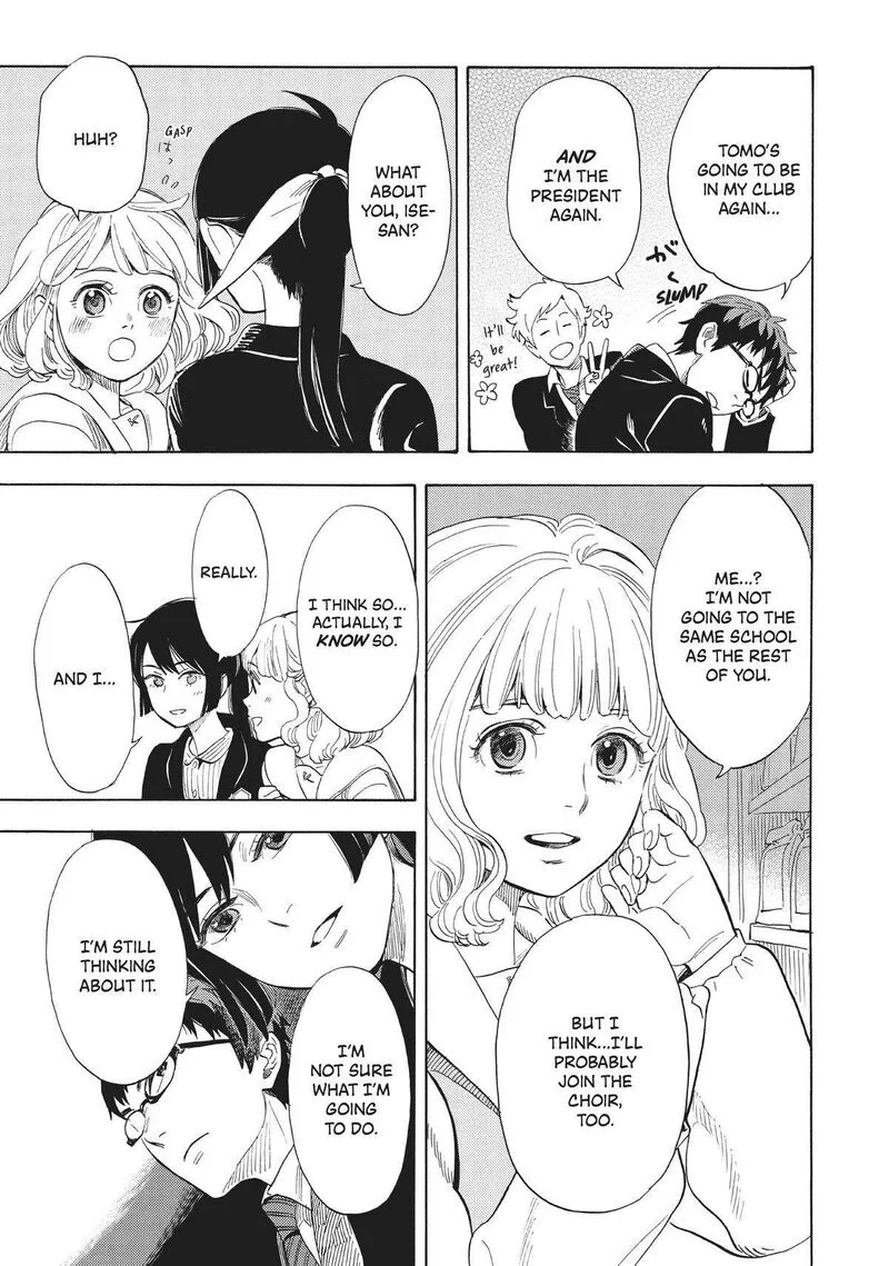Shounen Note Chapter 38 page 15