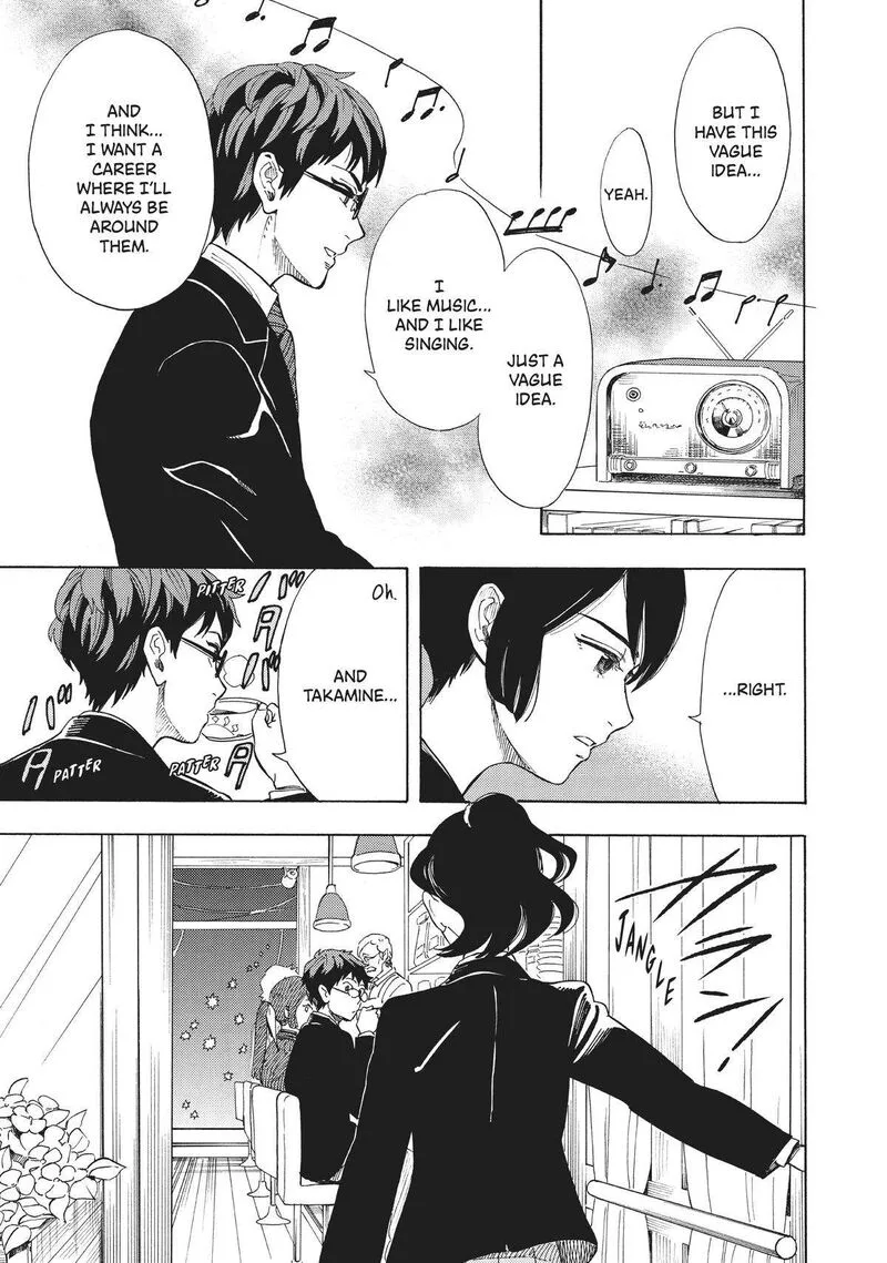 Shounen Note Chapter 38 page 17