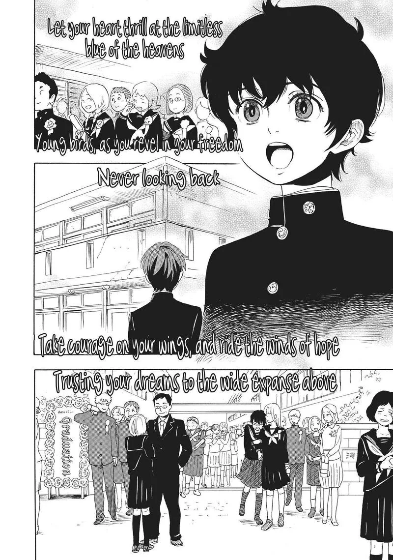 Shounen Note Chapter 38 page 4