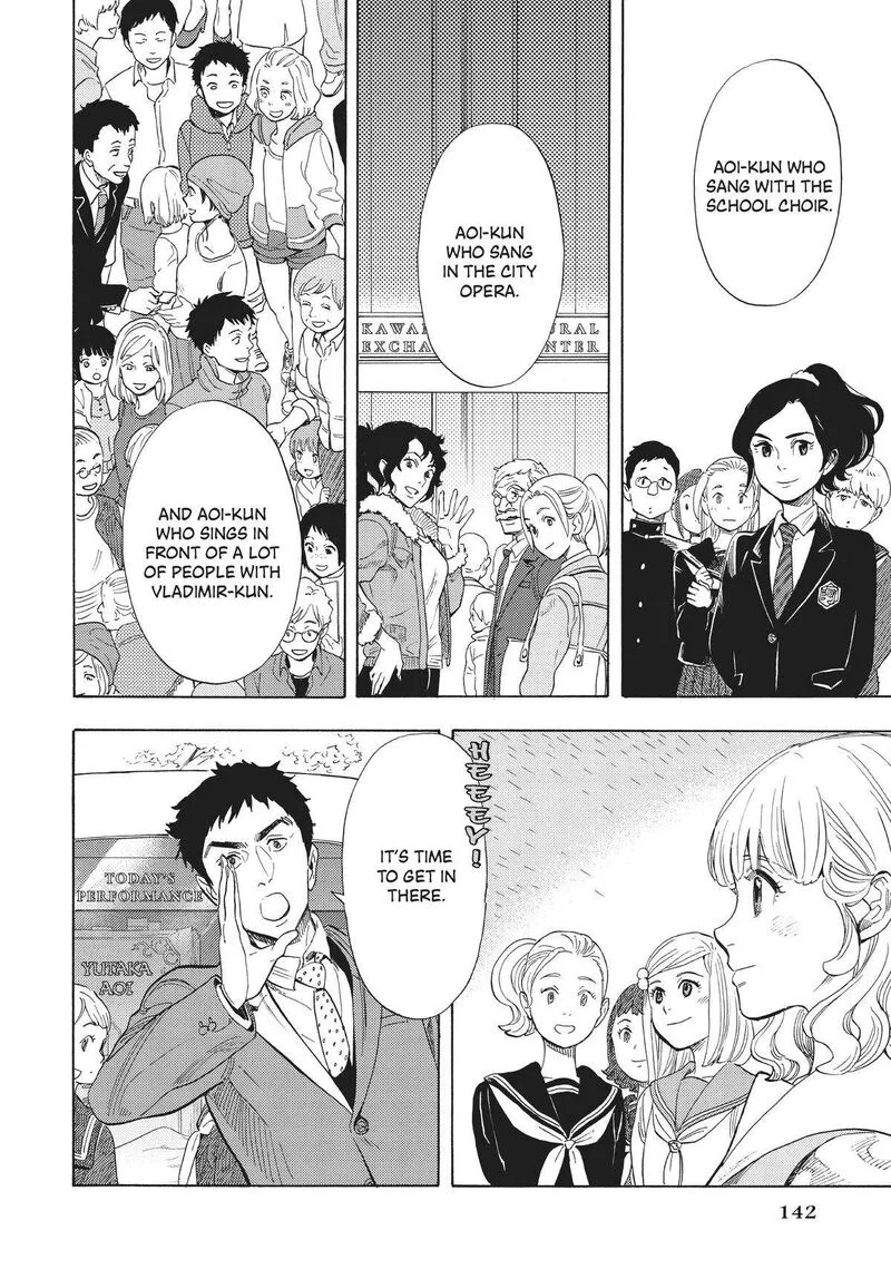 Shounen Note Chapter 38 page 26