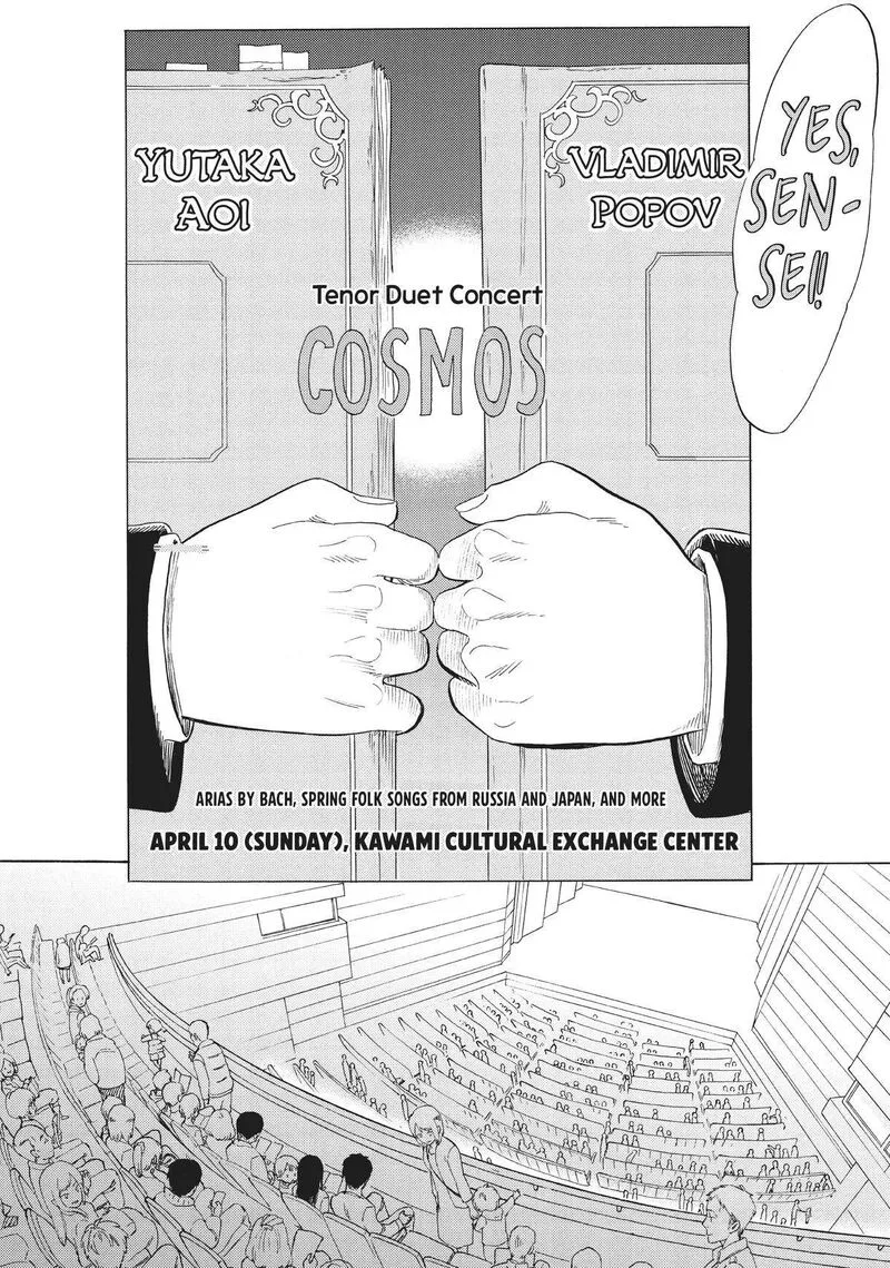 Shounen Note Chapter 38 page 27