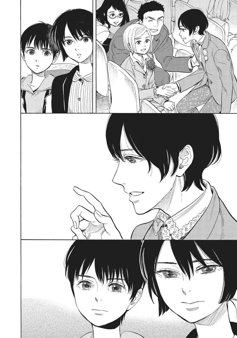 Shounen Note Chapter 38 page 34