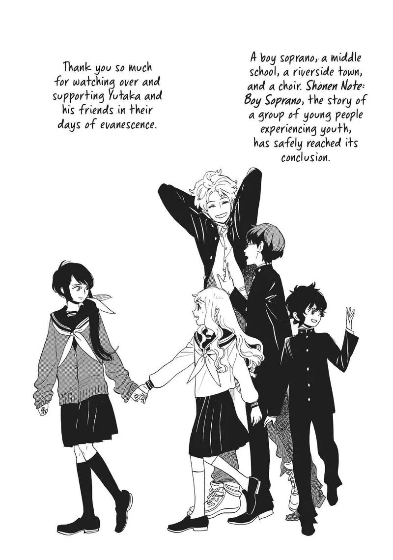 Shounen Note Chapter 38 page 40
