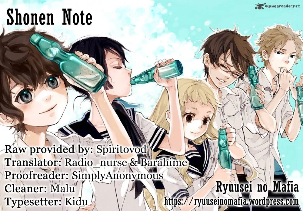 Shounen Note Chapter 4 page 1
