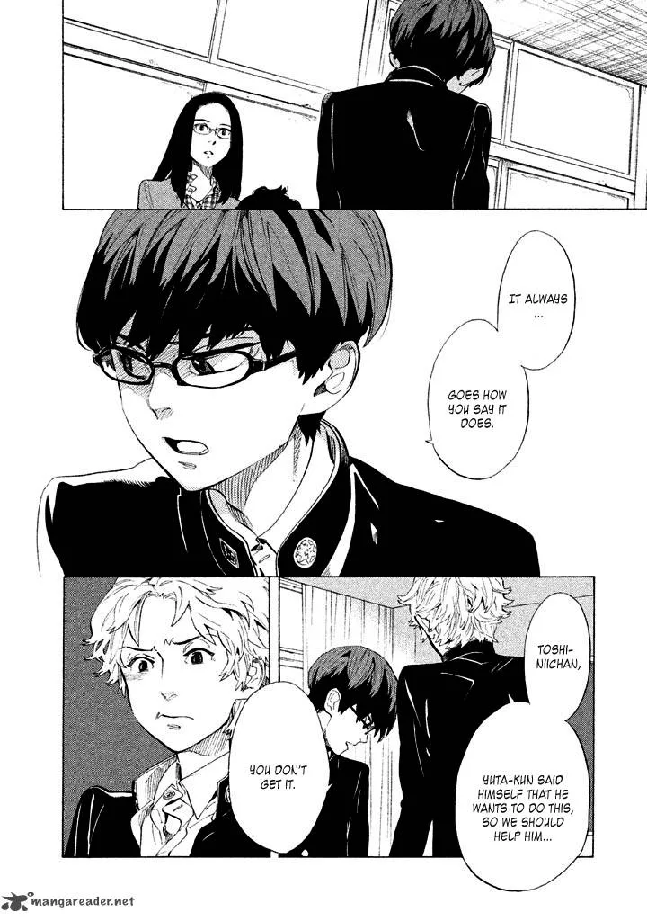 Shounen Note Chapter 4 page 33