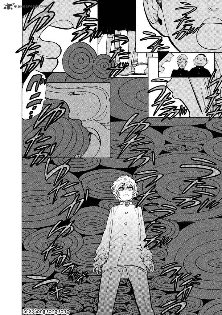 Shounen Note Chapter 4 page 35
