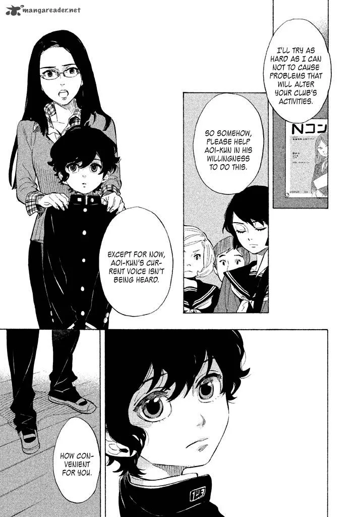 Shounen Note Chapter 4 page 32
