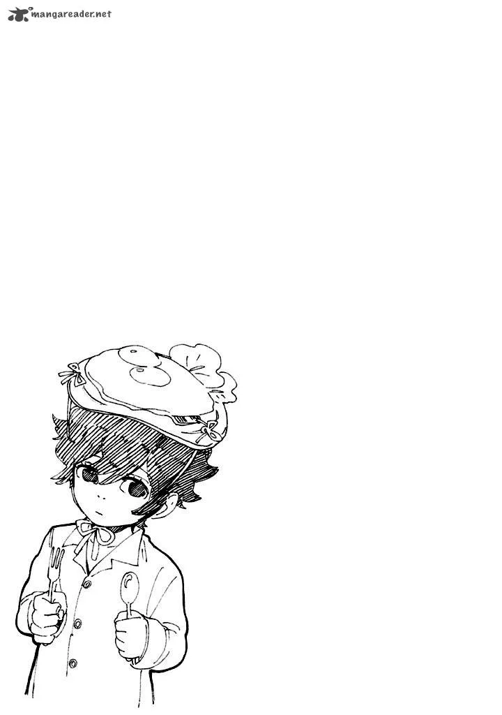 Shounen Note Chapter 4 page 38