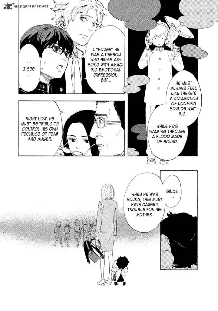 Shounen Note Chapter 5 page 6