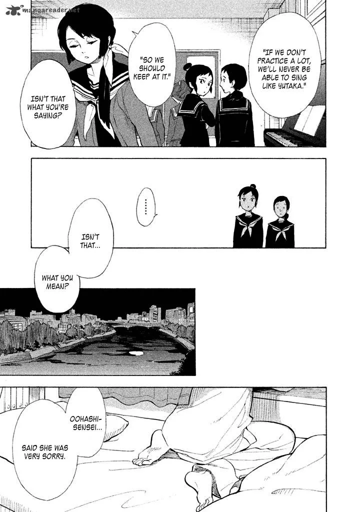 Shounen Note Chapter 5 page 14