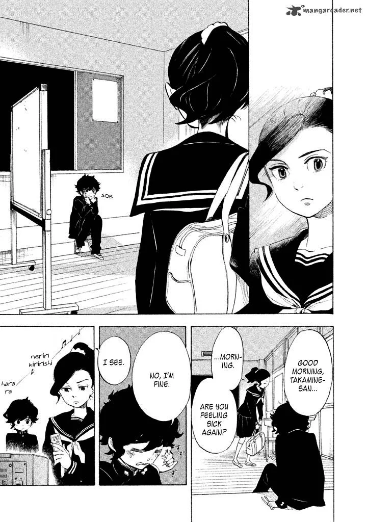 Shounen Note Chapter 5 page 27