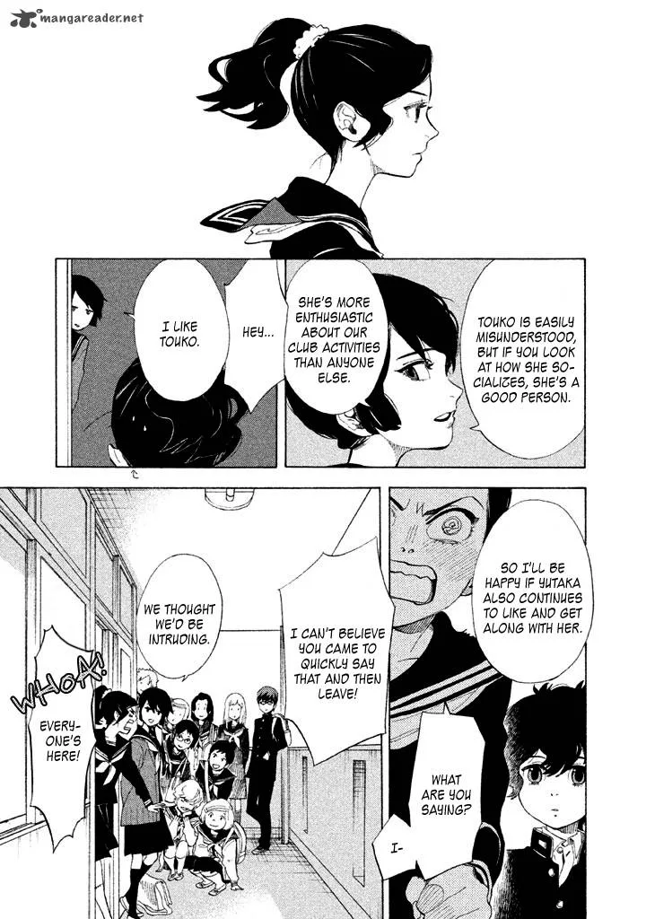 Shounen Note Chapter 5 page 37