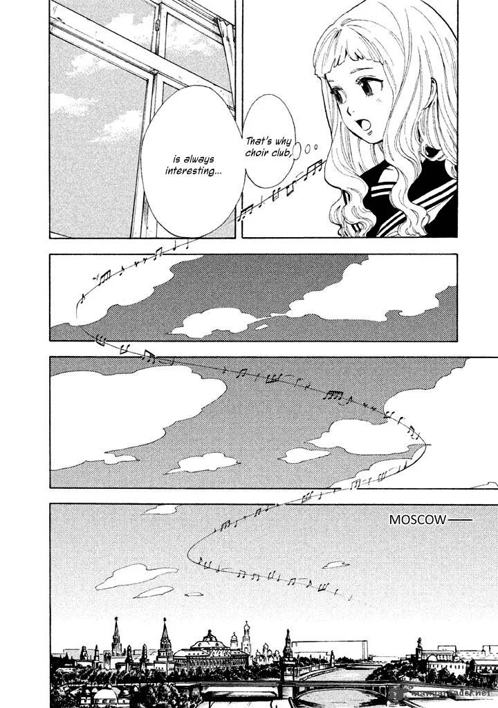 Shounen Note Chapter 5 page 41
