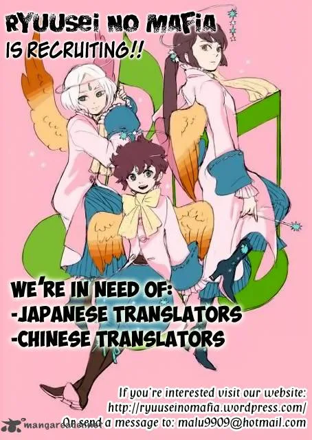 Shounen Note Chapter 5 page 45