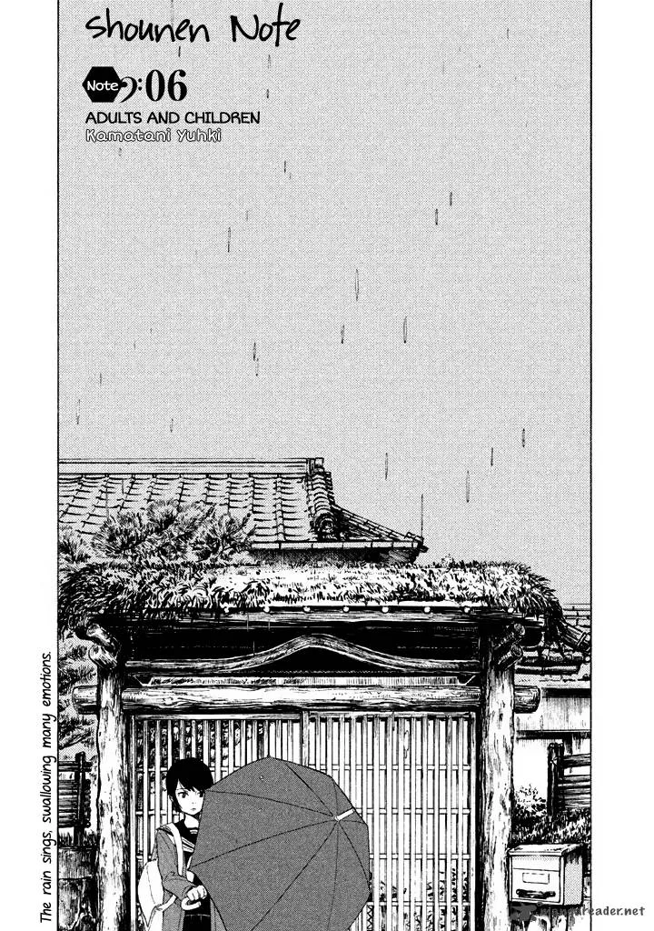 Shounen Note Chapter 6 page 5