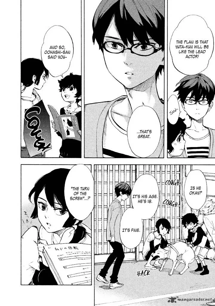 Shounen Note Chapter 6 page 32