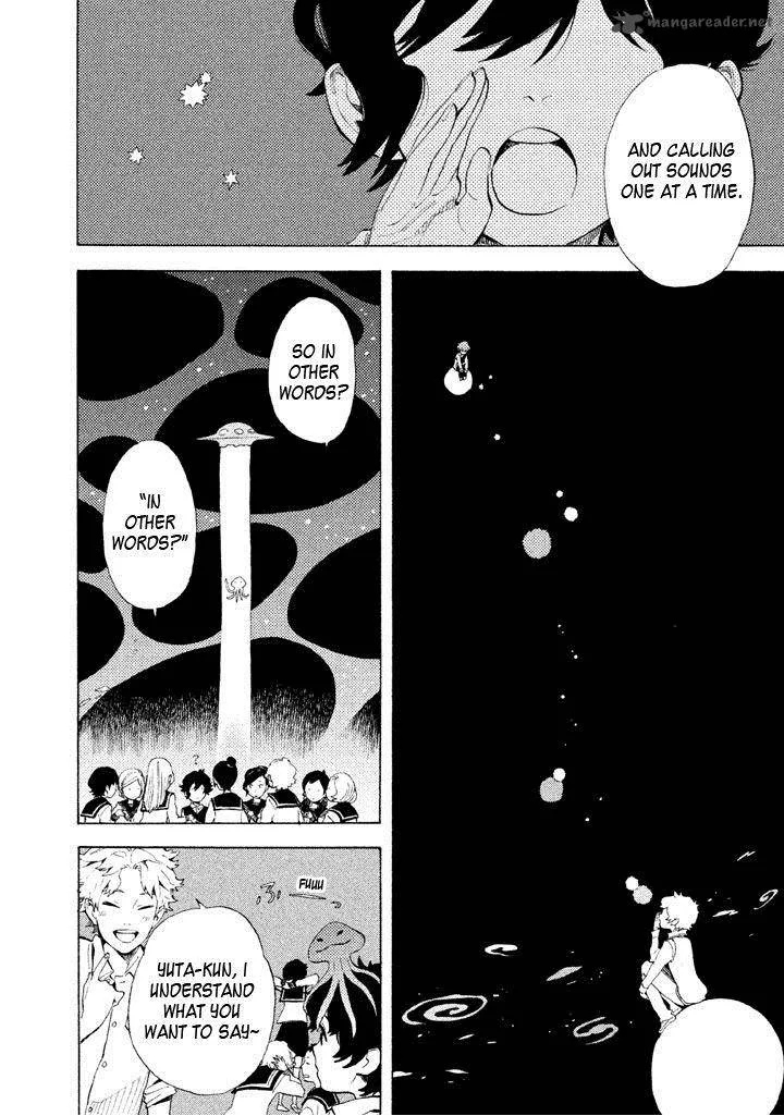 Shounen Note Chapter 7 page 10