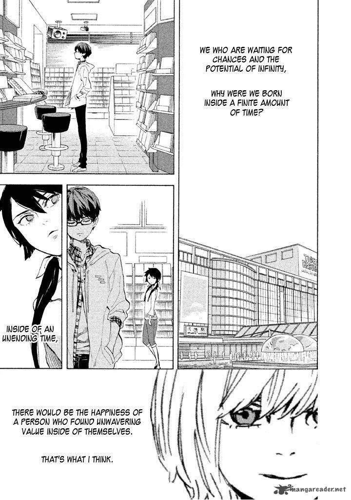 Shounen Note Chapter 7 page 1