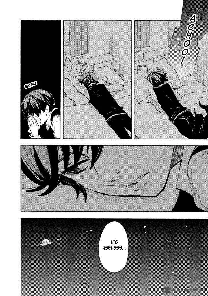 Shounen Note Chapter 7 page 34
