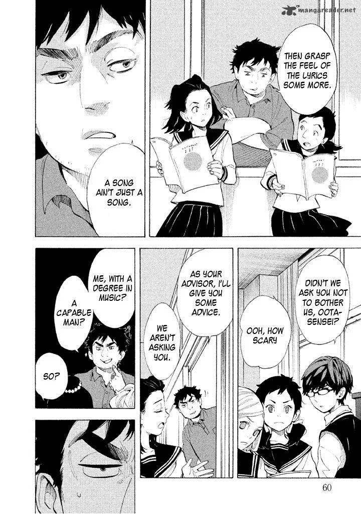 Shounen Note Chapter 7 page 16