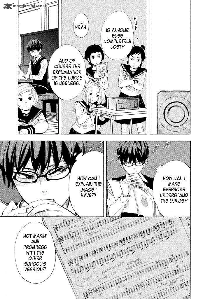 Shounen Note Chapter 7 page 15