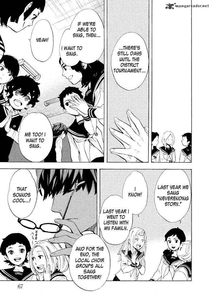 Shounen Note Chapter 7 page 23