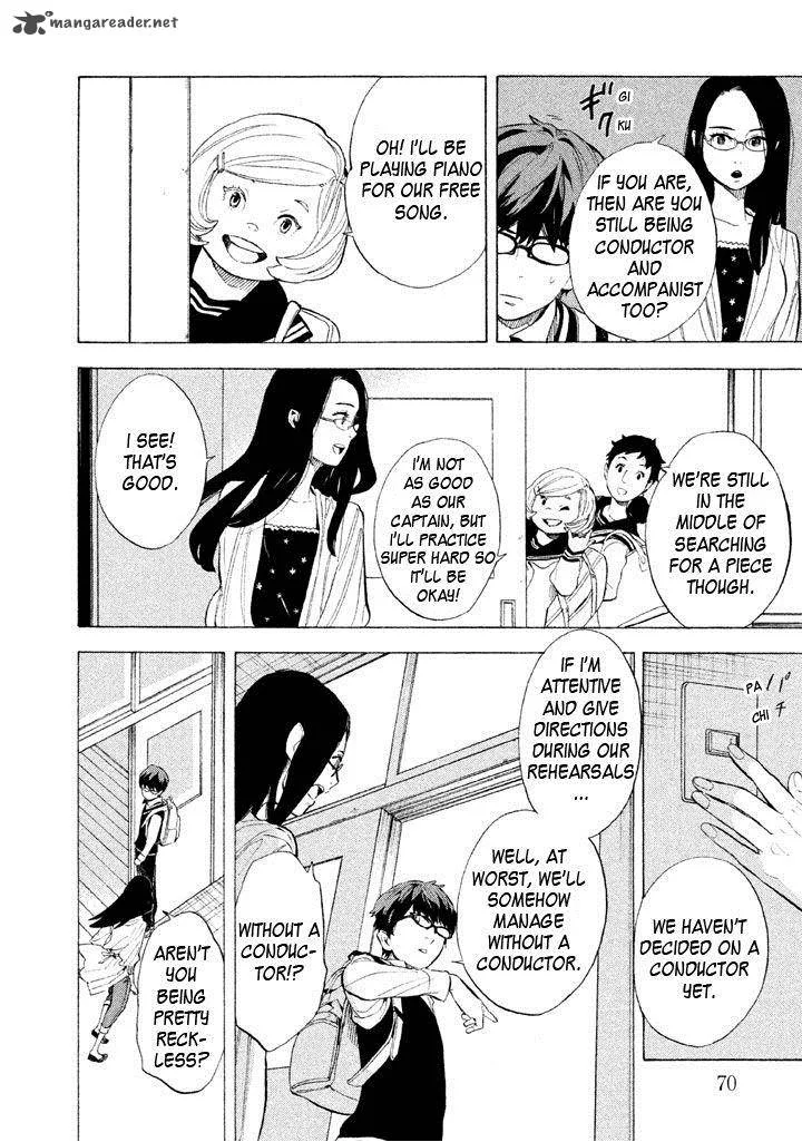 Shounen Note Chapter 7 page 26