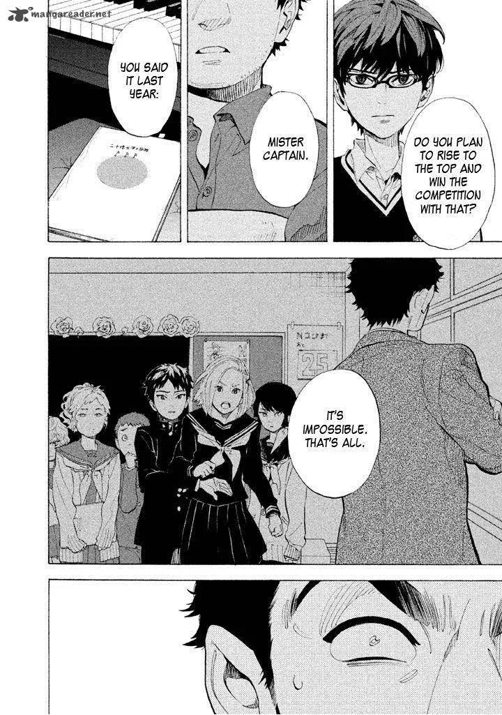 Shounen Note Chapter 7 page 18