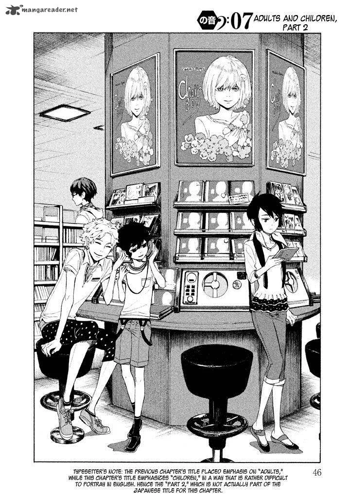 Shounen Note Chapter 7 page 2