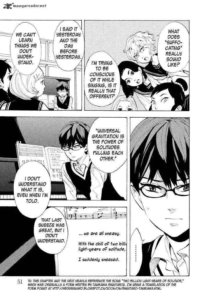 Shounen Note Chapter 7 page 7