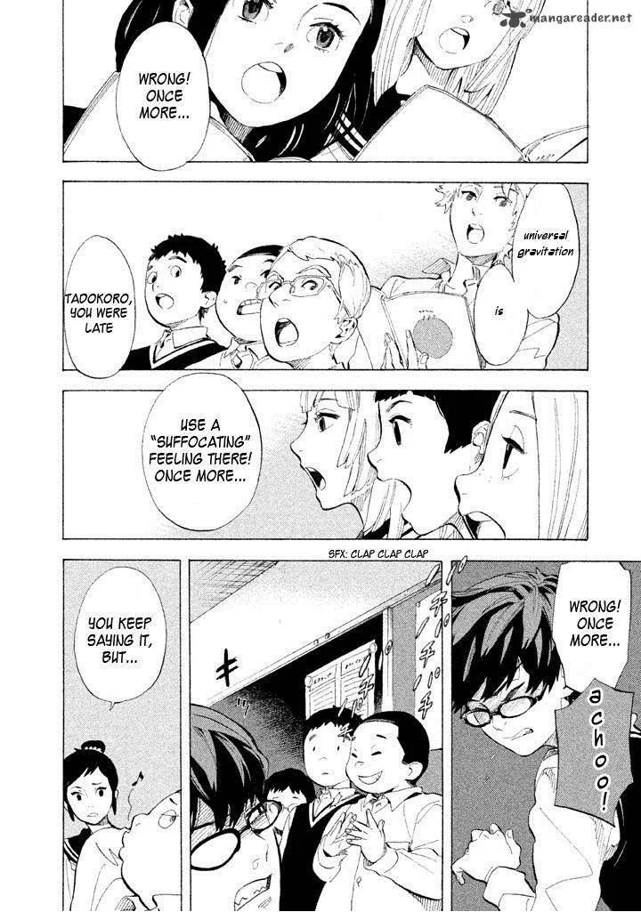 Shounen Note Chapter 7 page 6