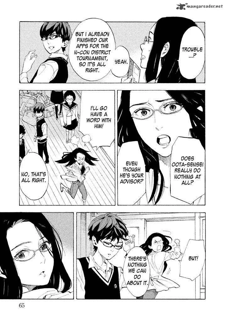 Shounen Note Chapter 7 page 21